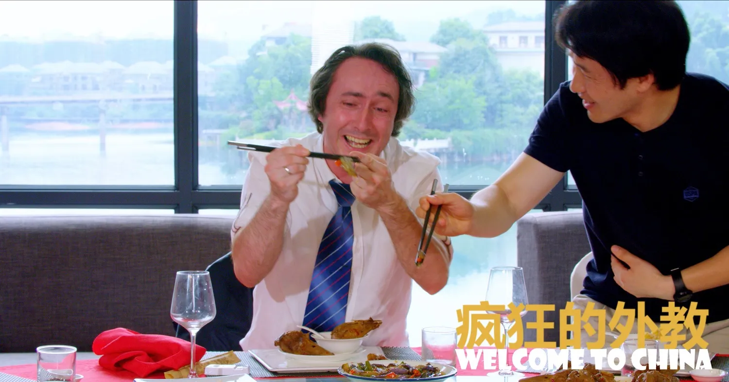 Image qui illustre: Le Laowaï À Cinéjade à Saint-Brevin-les-Pins - 2