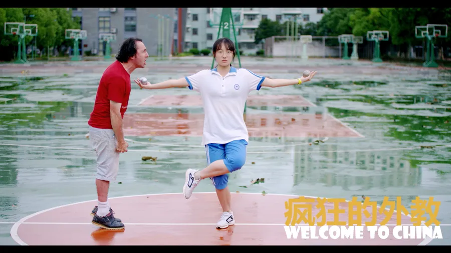 Image du carousel qui illustre: Le Laowaï À Cinéjade à Saint-Brevin-les-Pins