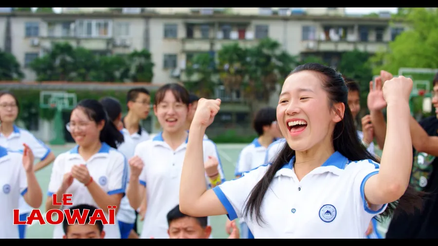 Image du carousel qui illustre: Le Laowaï À Cinéjade à Saint-Brevin-les-Pins