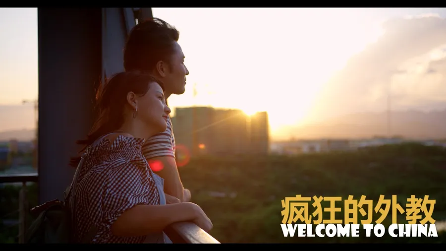 Image du carousel qui illustre: Le Laowaï À Cinéjade à Saint-Brevin-les-Pins