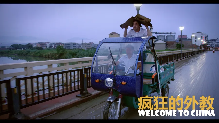 Image du carousel qui illustre: Le Laowaï À Cinéjade à Saint-Brevin-les-Pins