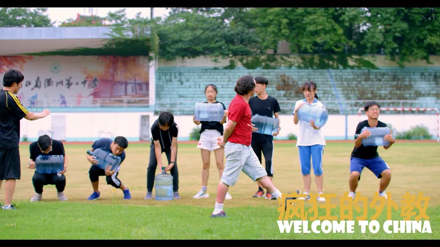Image du carousel qui illustre: Le Laowaï À Cinéjade à Saint-Brevin-les-Pins