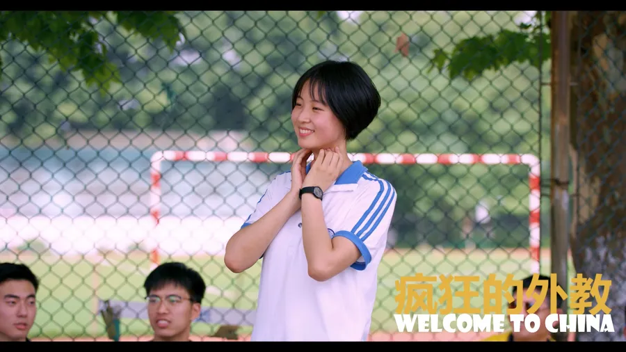 Image du carousel qui illustre: Le Laowaï À Cinéjade à Saint-Brevin-les-Pins