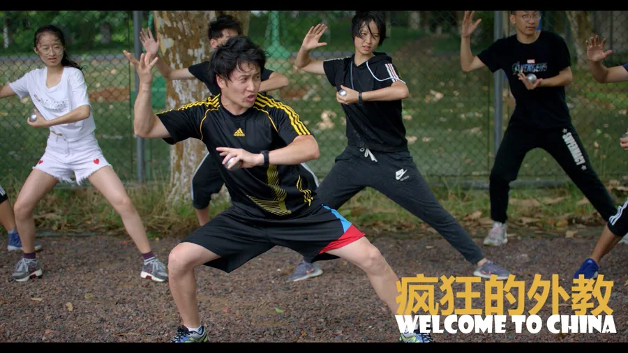 Image du carousel qui illustre: Le Laowaï À Cinéjade à Saint-Brevin-les-Pins